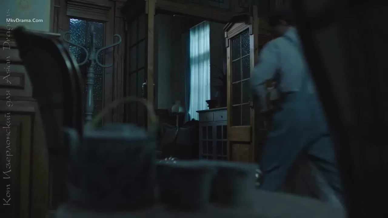 Город струящегося света 6 серия