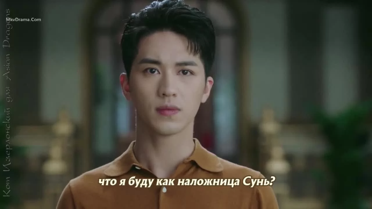 Город струящегося света 7 серия