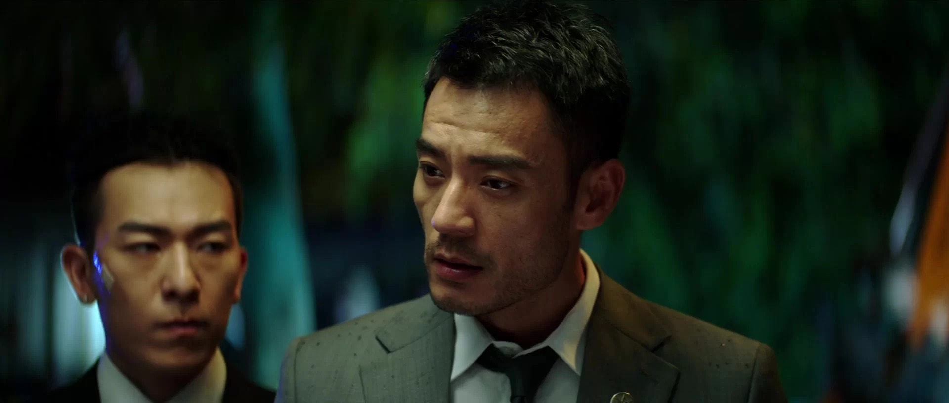 Город хаоса 16 серия