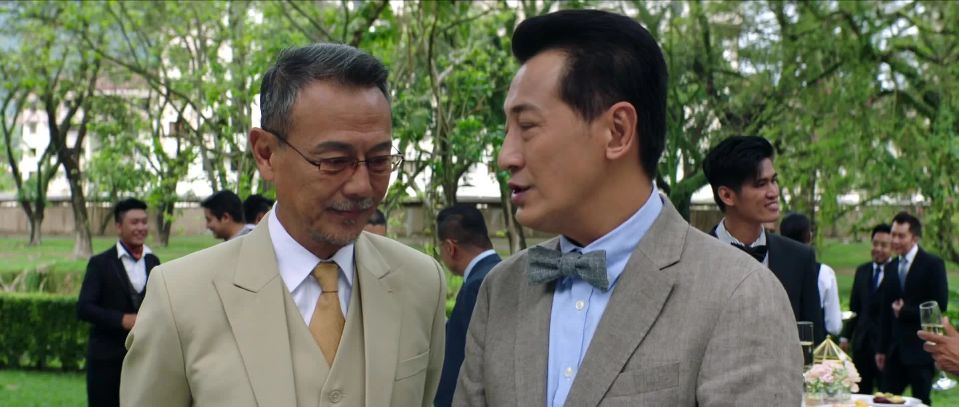 Город хаоса 20 серия