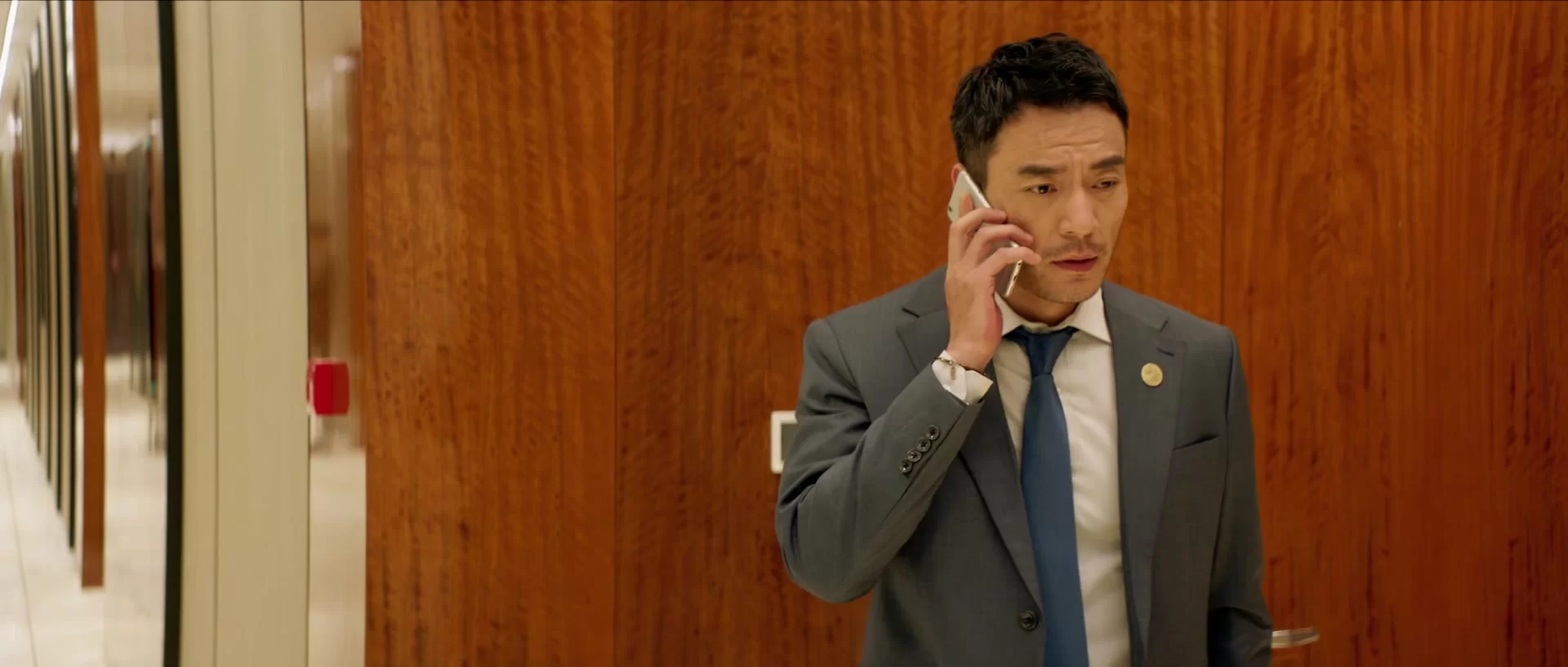 Город хаоса 21 серия