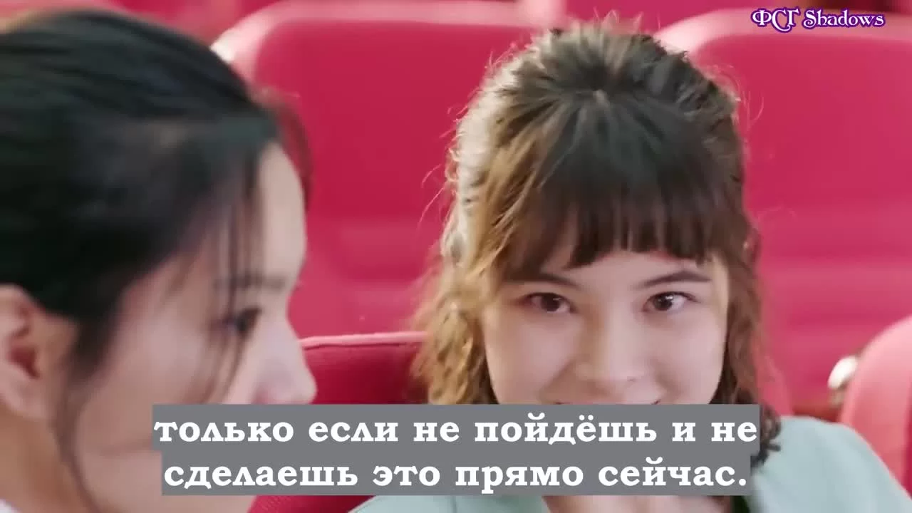 Горы и океан 1 серия