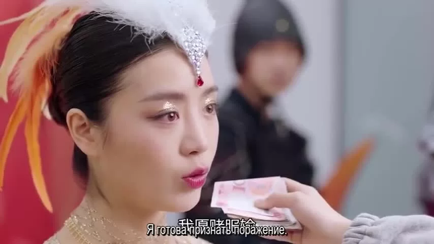 Горы и океан 18 серия