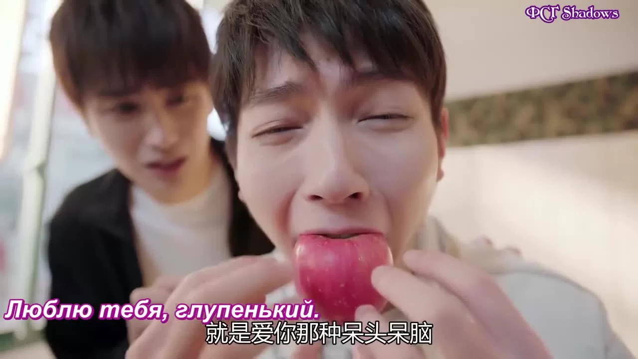 Горы и океан 2 серия