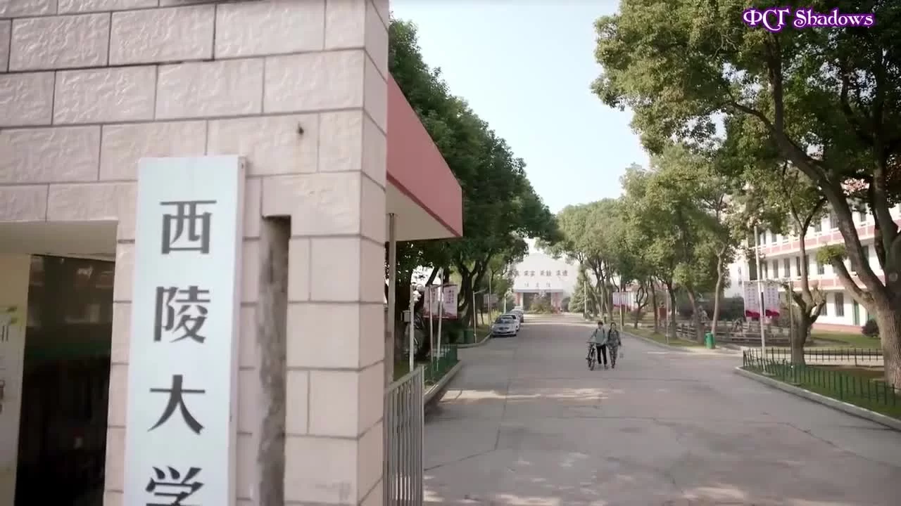 Горы и океан 3 серия