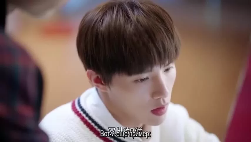 Горы и океан 7 серия