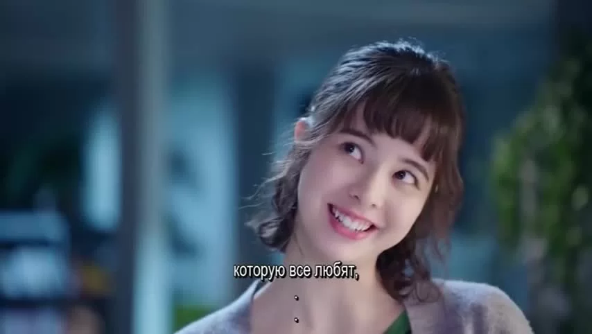 Горы и океан 9 серия