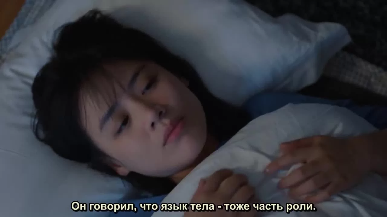 Господин Удача 14 серия