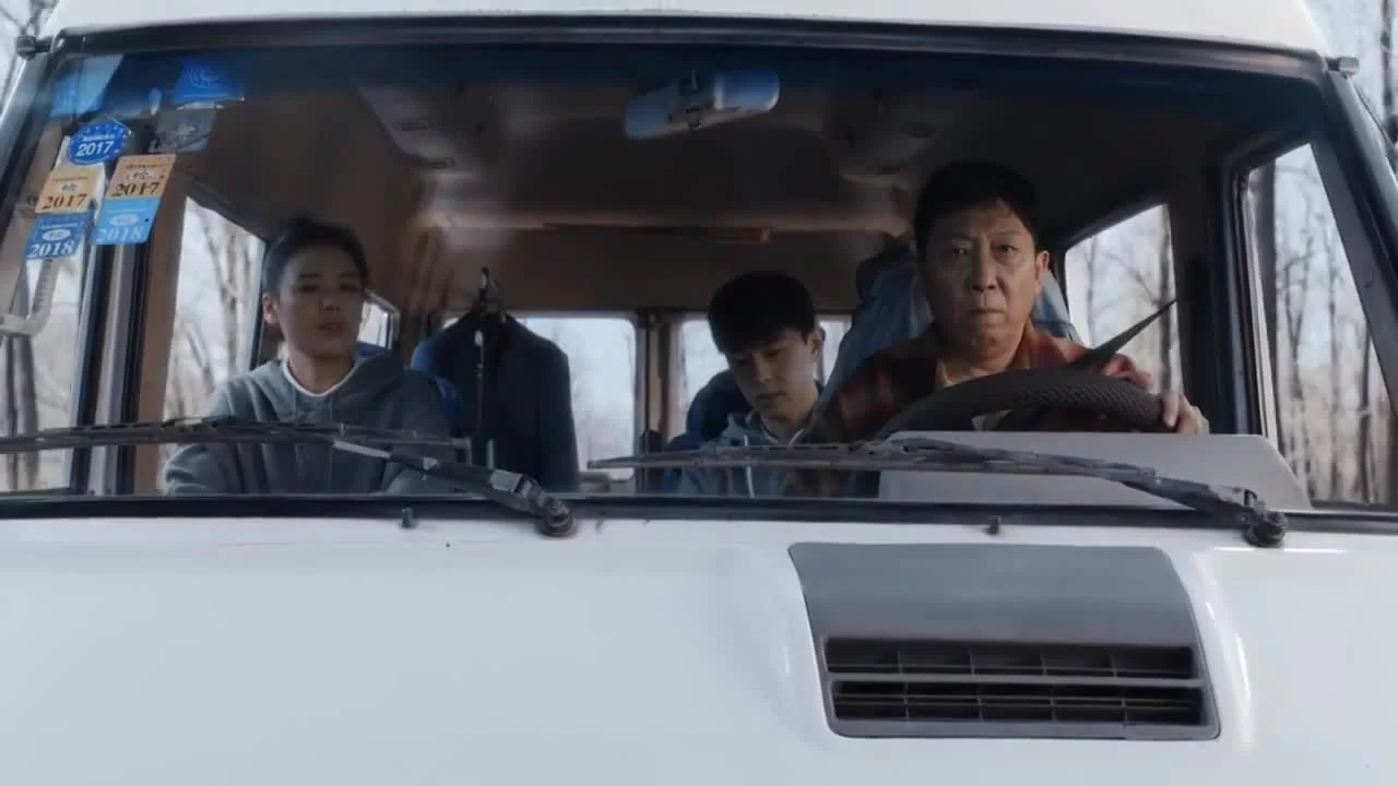 Господин Удача 18 серия