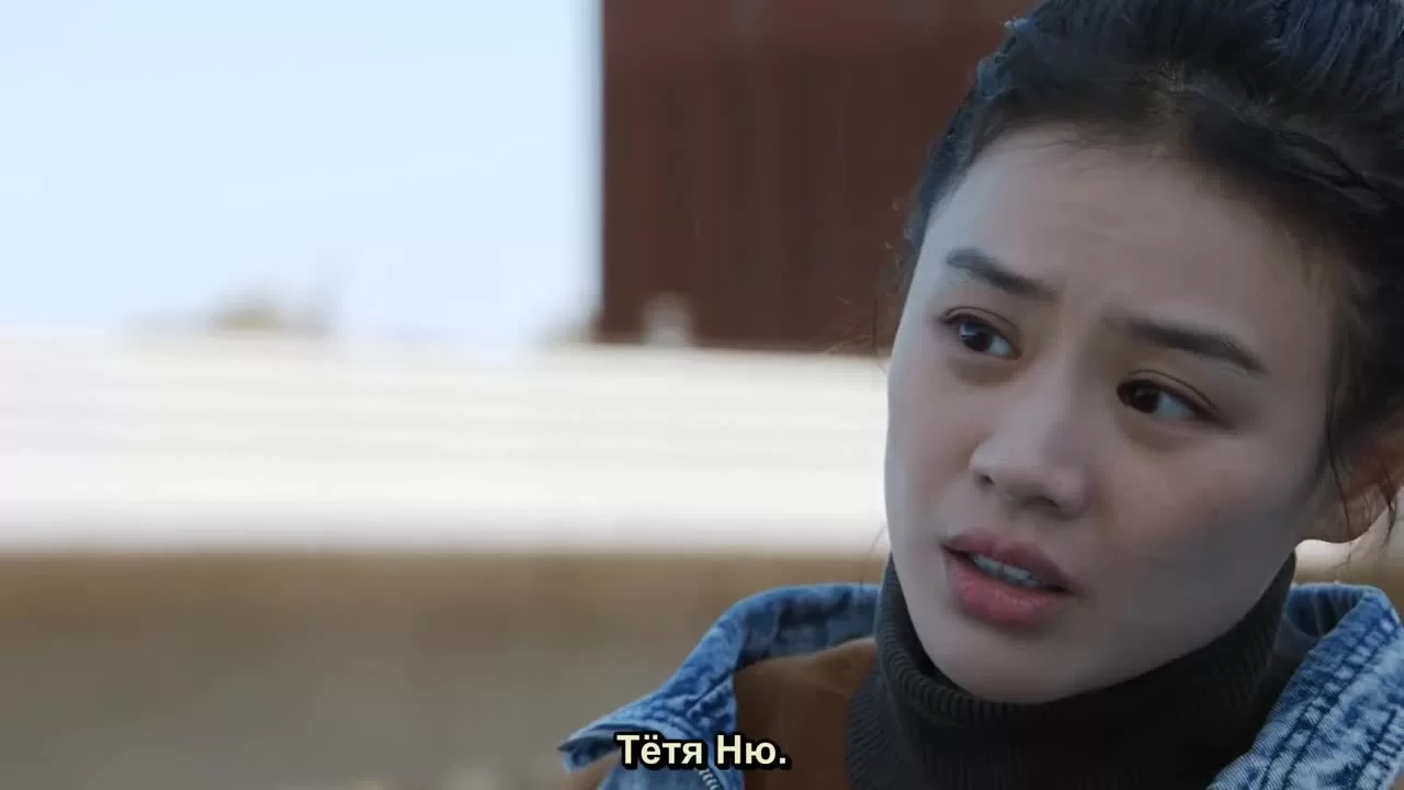 Господин Удача 19 серия