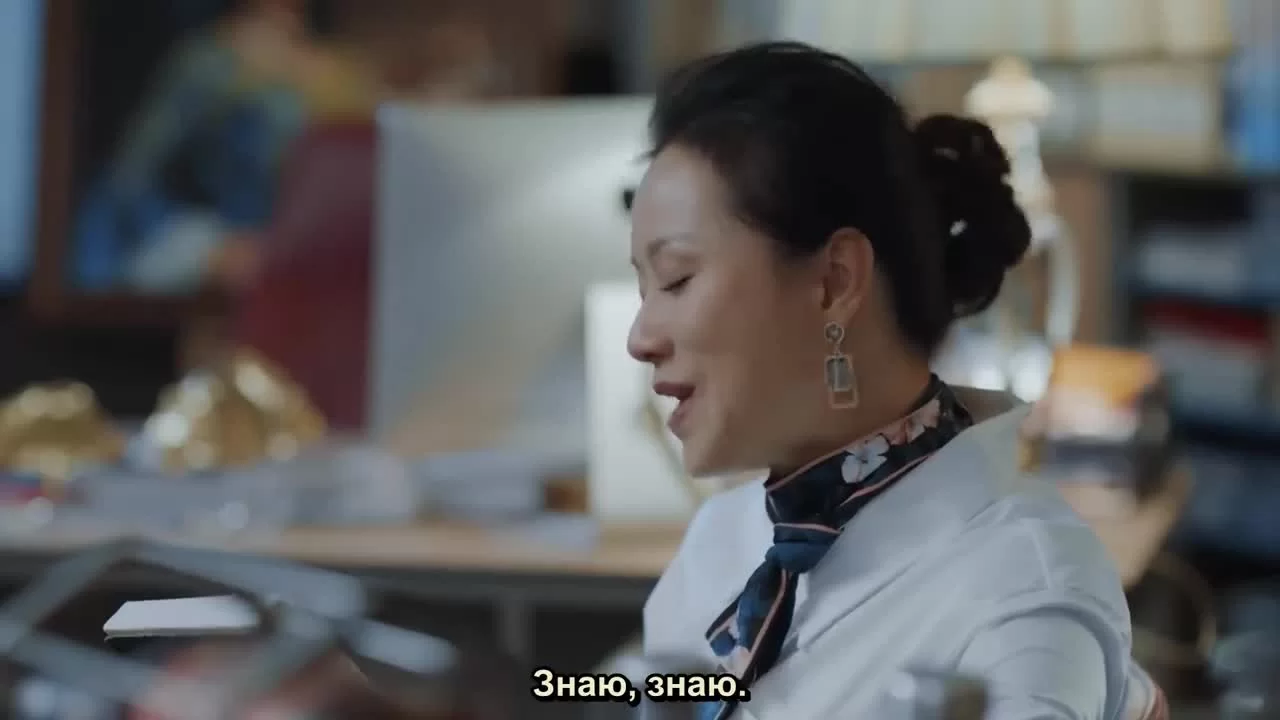 Господин Удача 24 серия