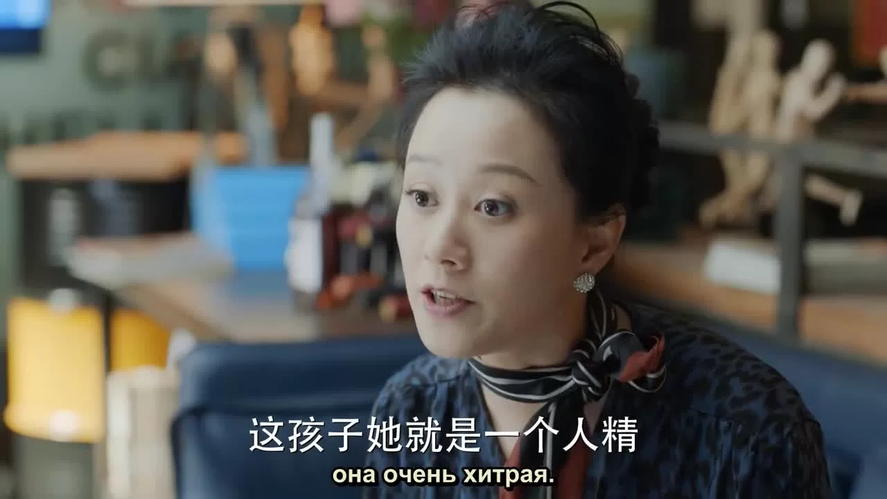 Господин Удача 26 серия