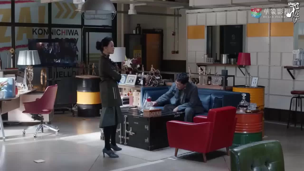 Господин Удача (2019) 33 серия