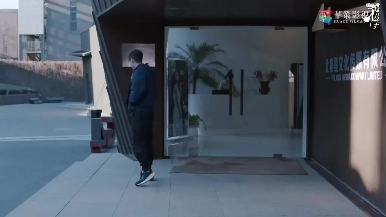 Господин Удача 41 серия