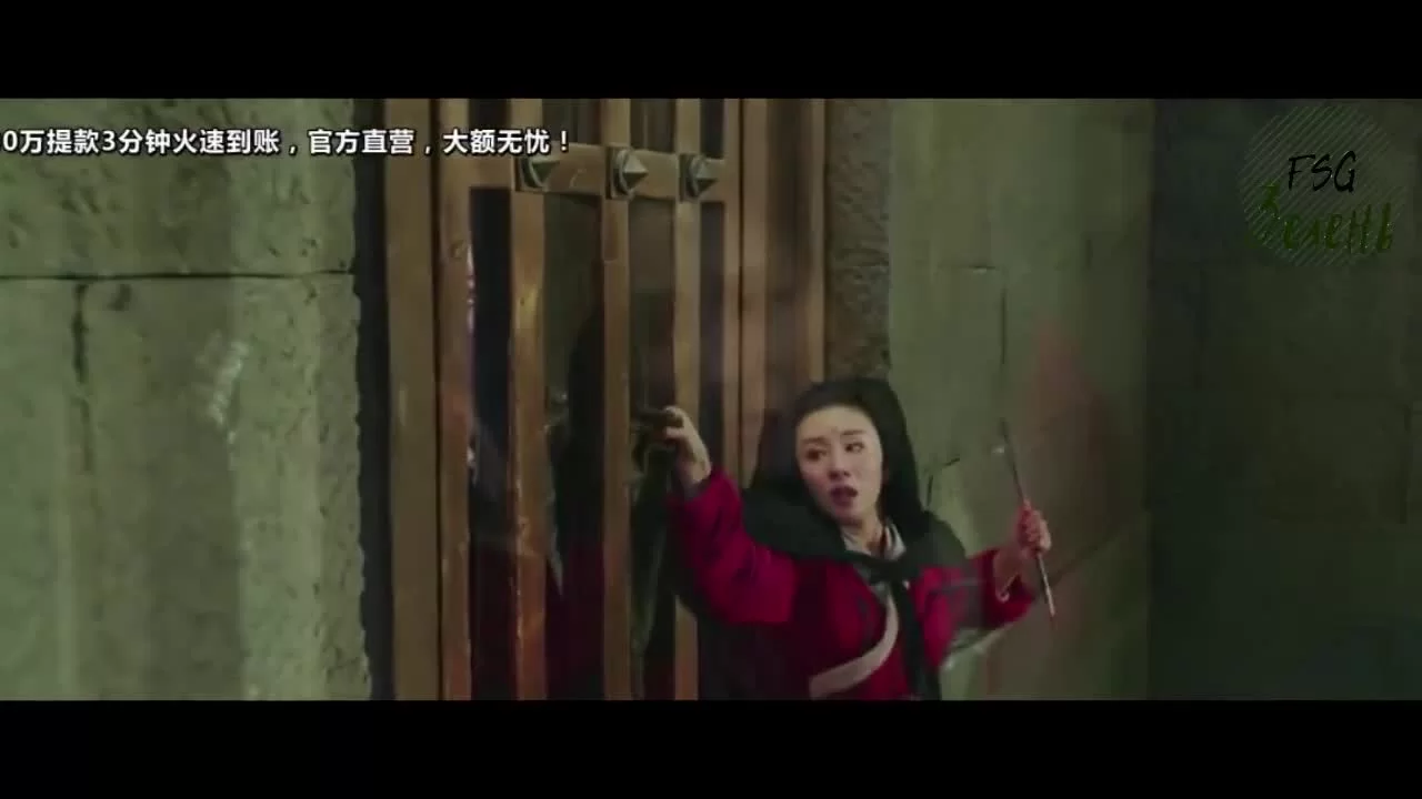 Господин, возьми меня в жёны 4 серия