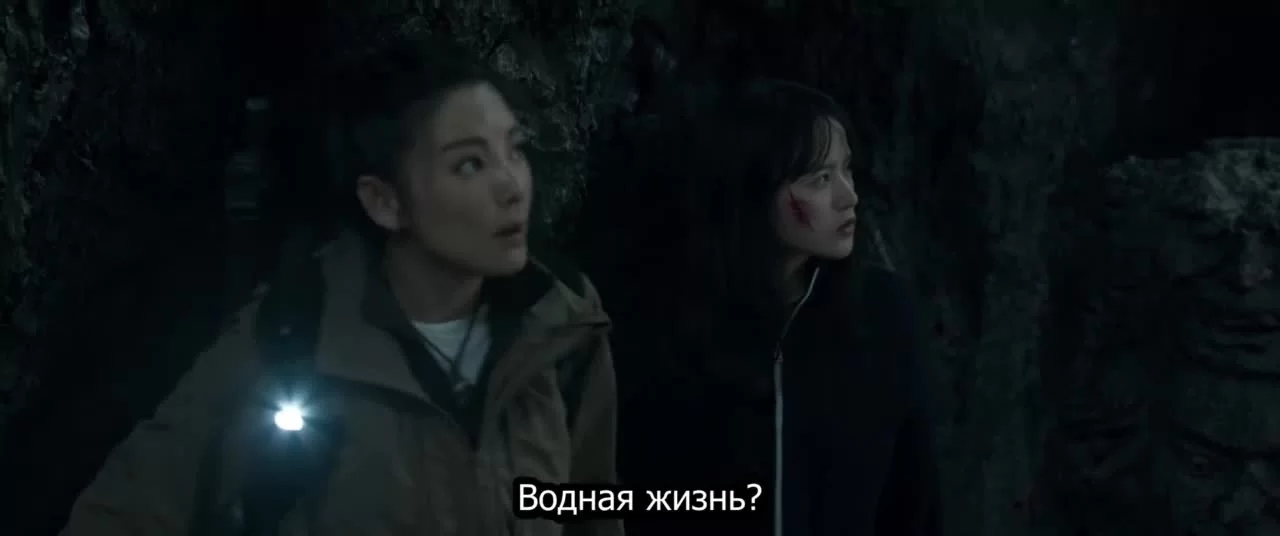 Гробница Куньлунь (2022) 12 серия