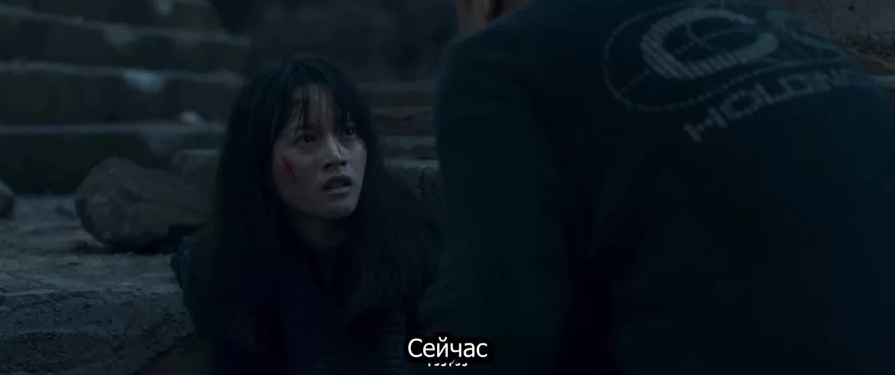 Гробница Куньлунь (2022) 14 серия