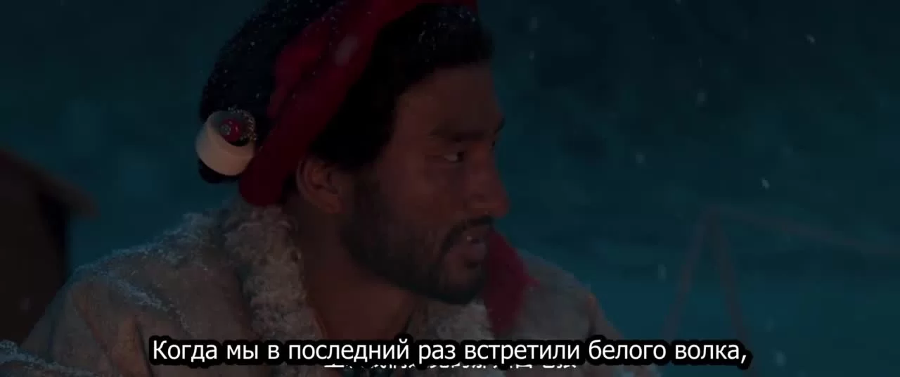 Гробница Куньлунь (2022) 8 серия