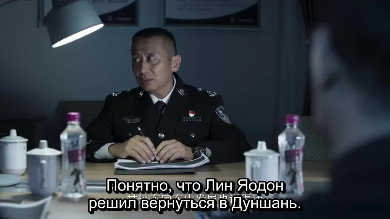 Гром 12 серия