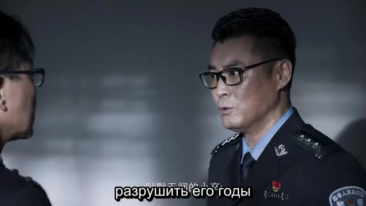 Гром 23 серия