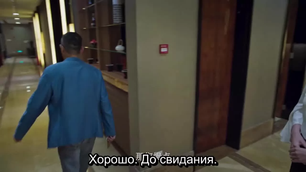 Гром 28 серия