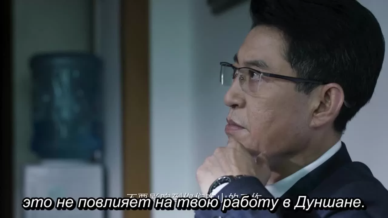 Гром 29 серия