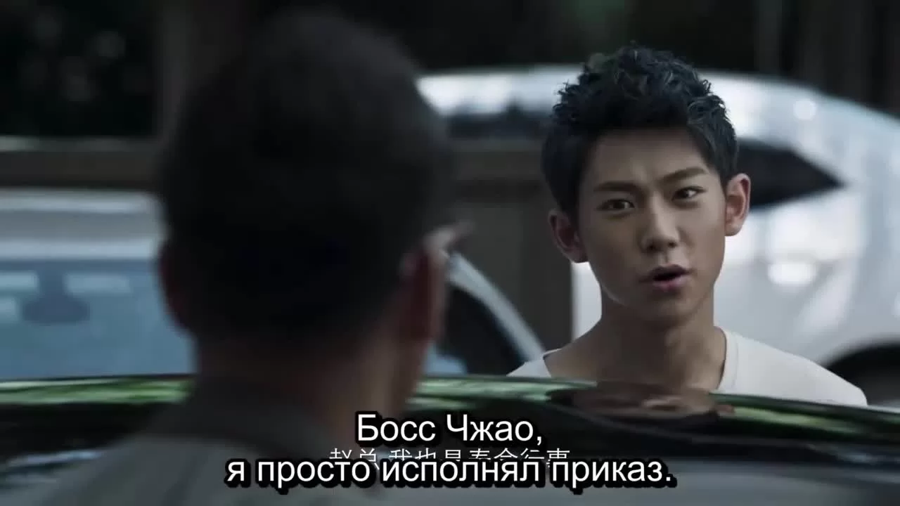 Гром 38 серия