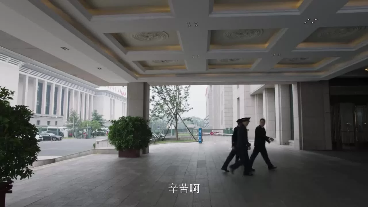 Гром 4 серия