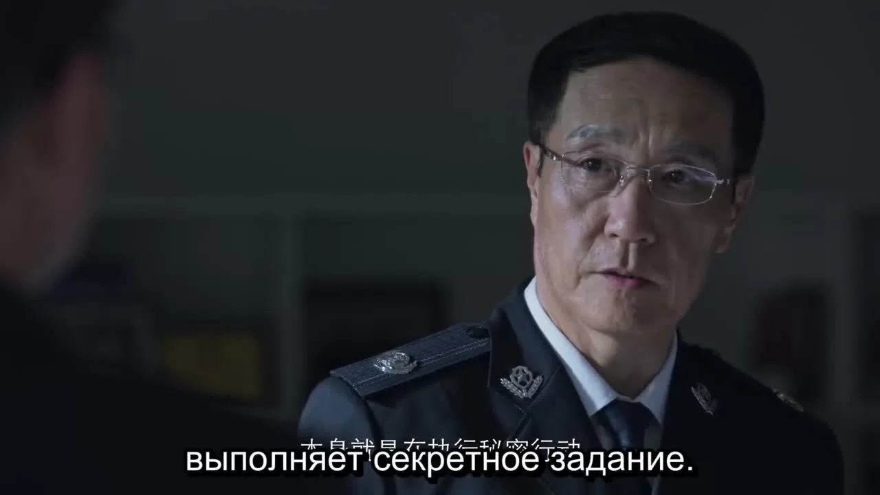 Гром 42 серия