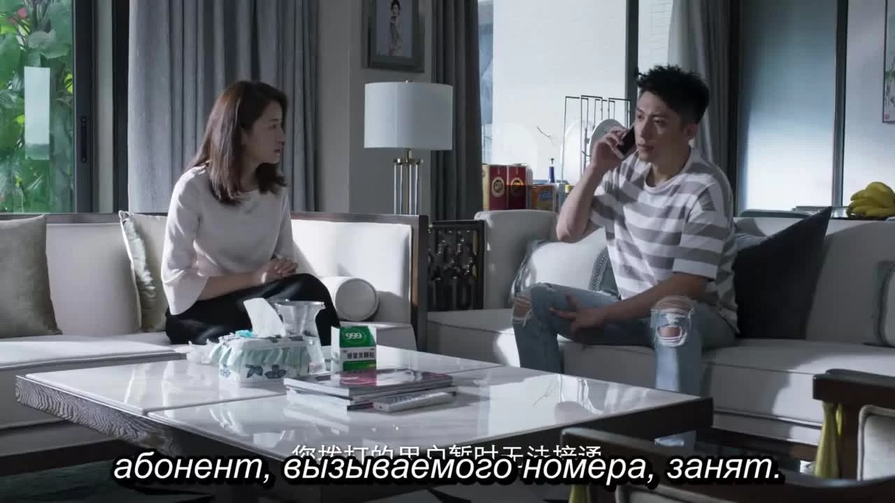 Гром 43 серия