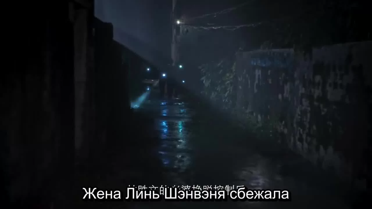 Гром 6 серия