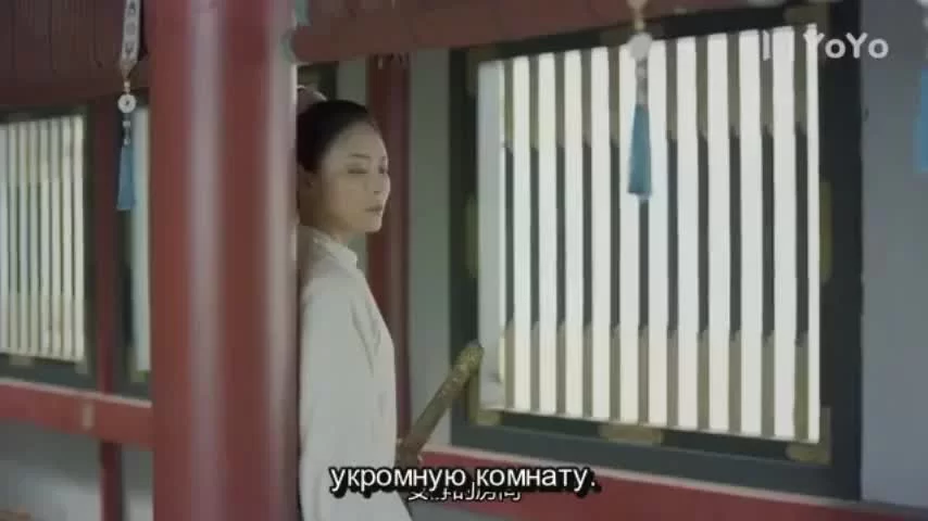 Гурман династии Тан 16 серия