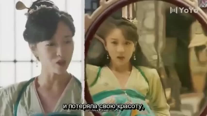 Гурман династии Тан 2 серия