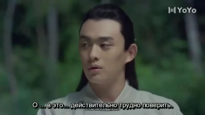 Гурман династии Тан 20 серия