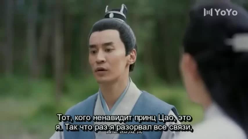 Гурман династии Тан 22 серия