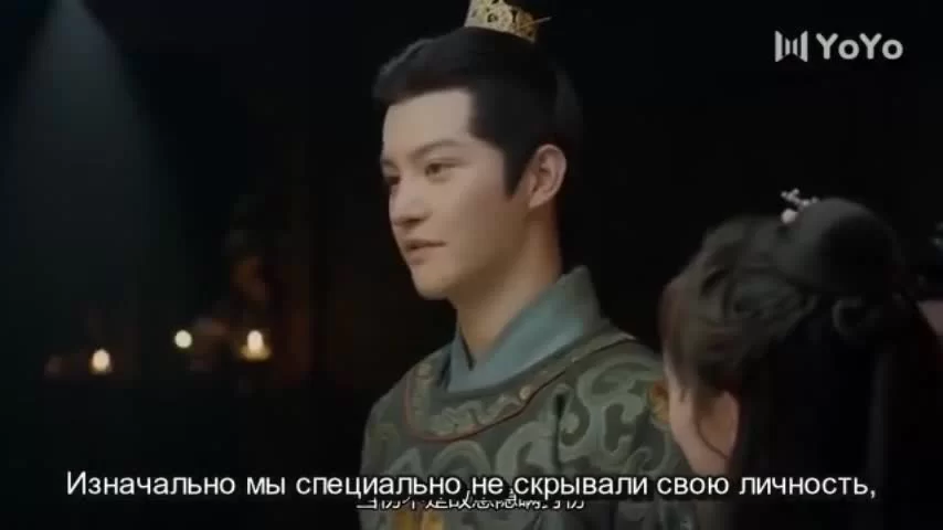 Гурман династии Тан 25 серия