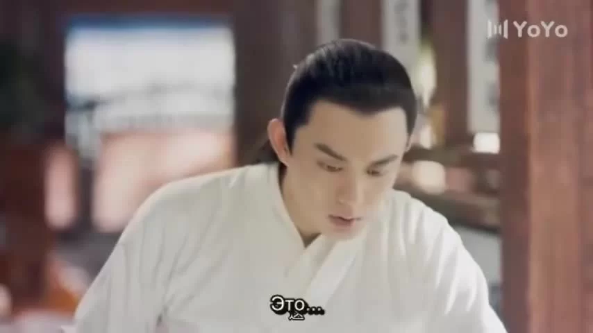 Гурман династии Тан 6 серия