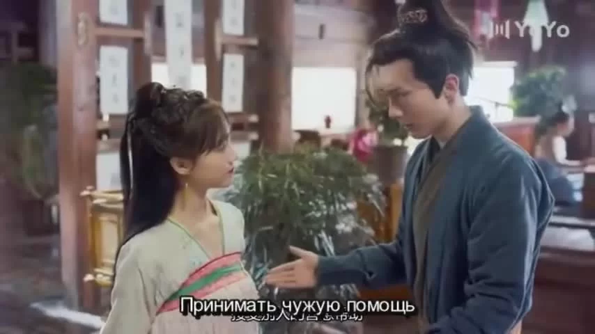 Гурман династии Тан 8 серия