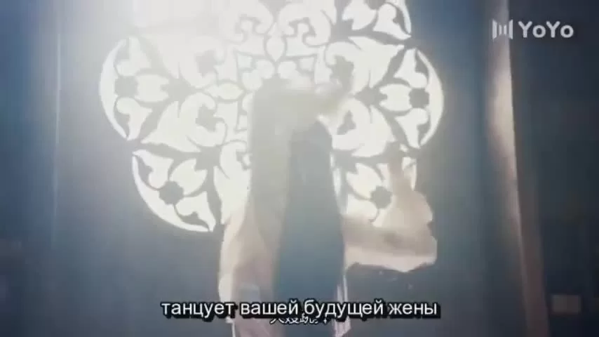 Гурман династии Тан 9 серия