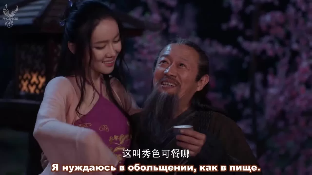 Да будет ночь 13 серия