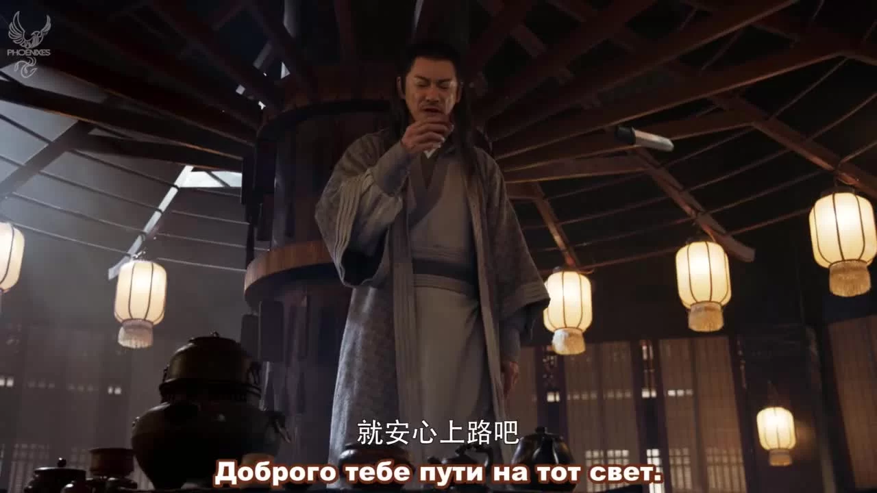 Да будет ночь 14 серия