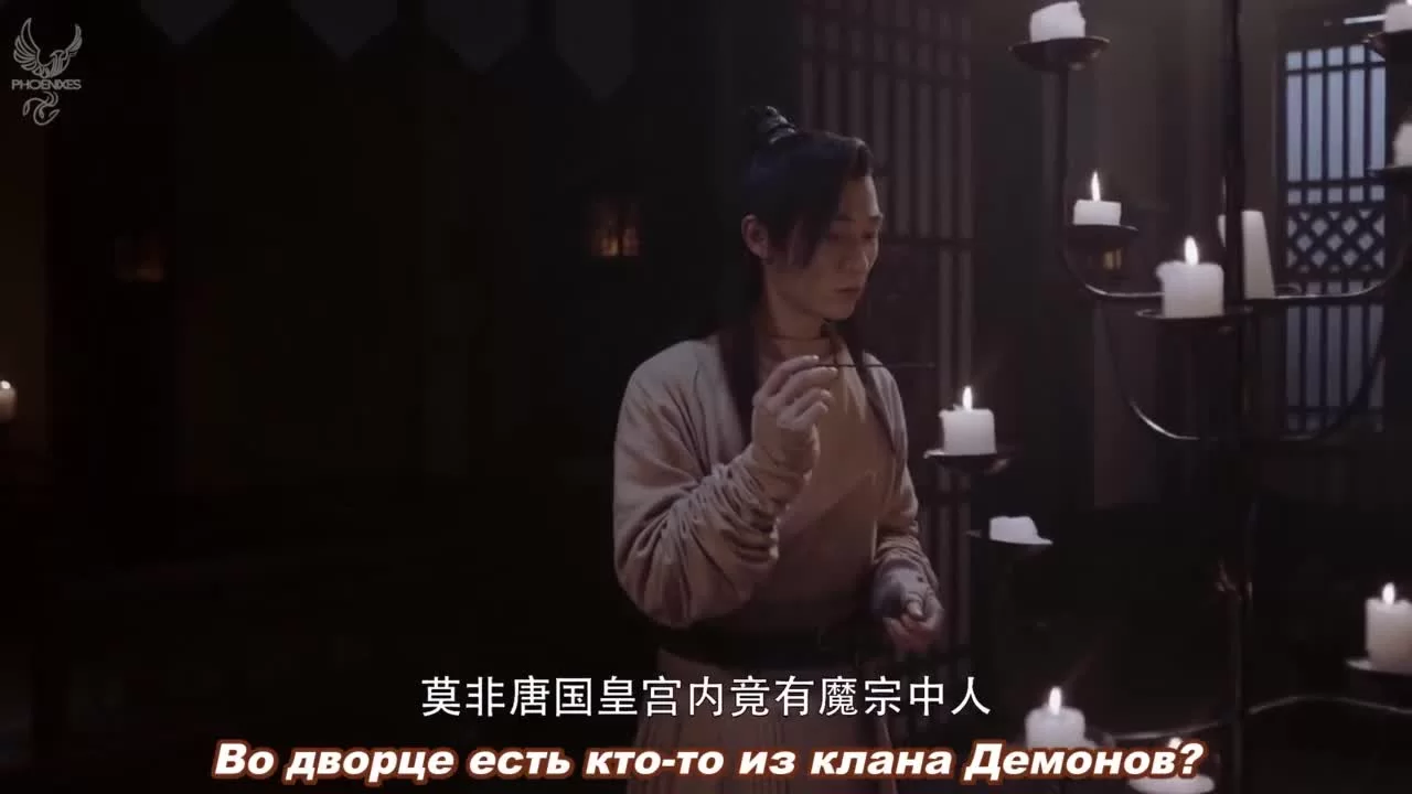 Да будет ночь 16 серия