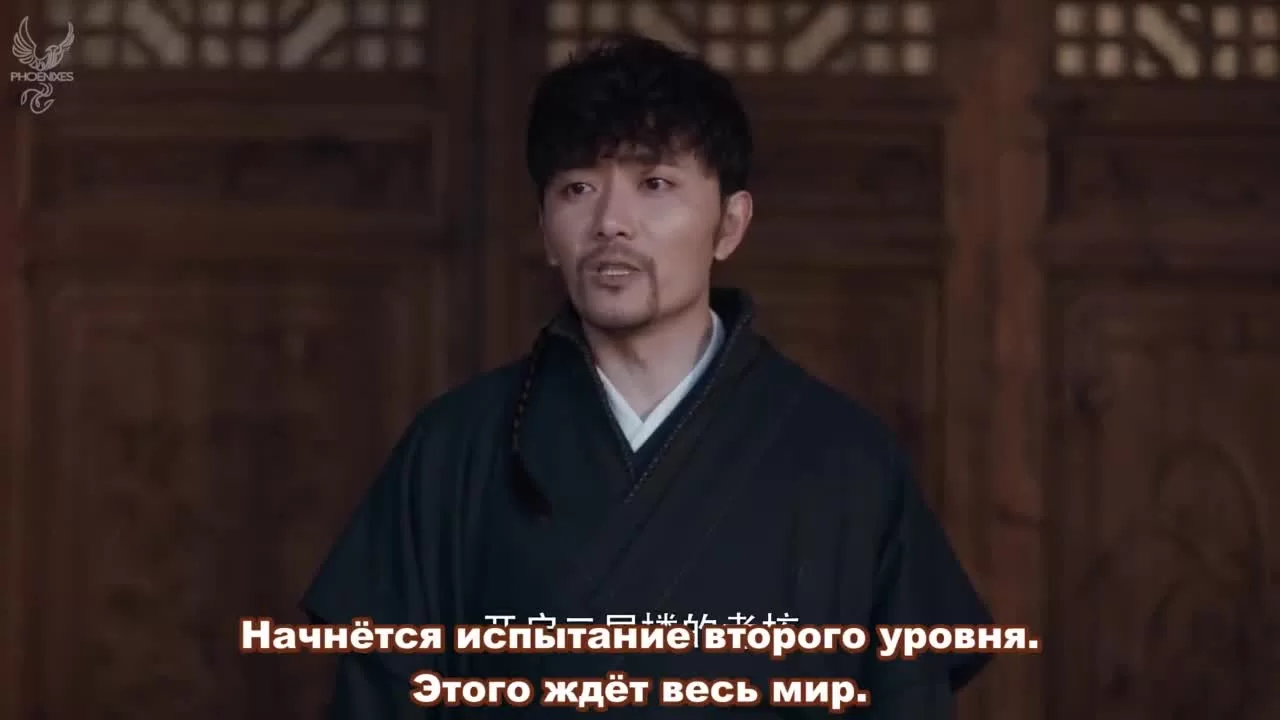 Да будет ночь 17 серия