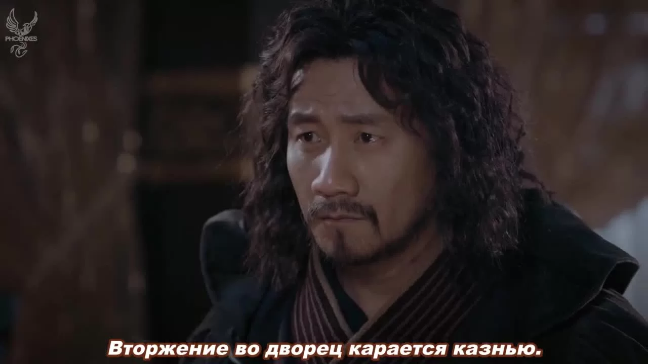 Да будет ночь 25 серия