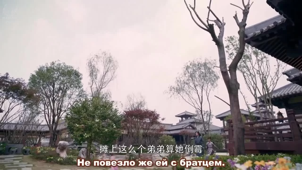 Да будет ночь 30 серия