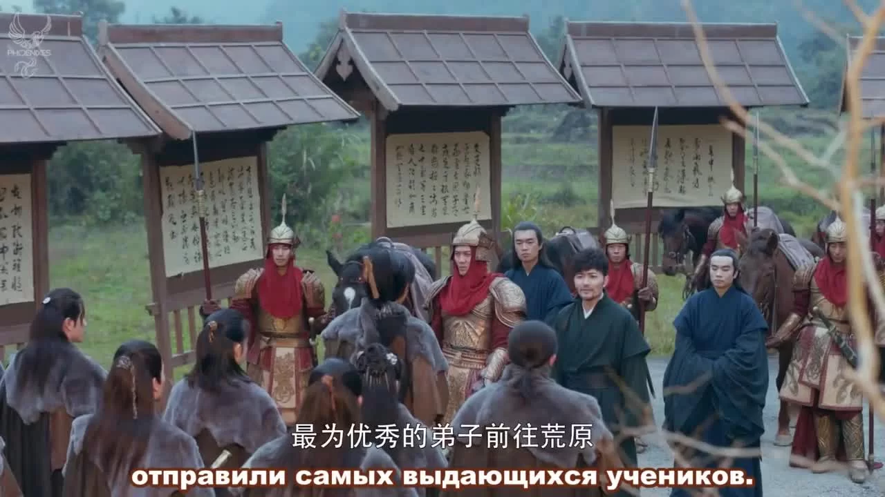 Да будет ночь 31 серия