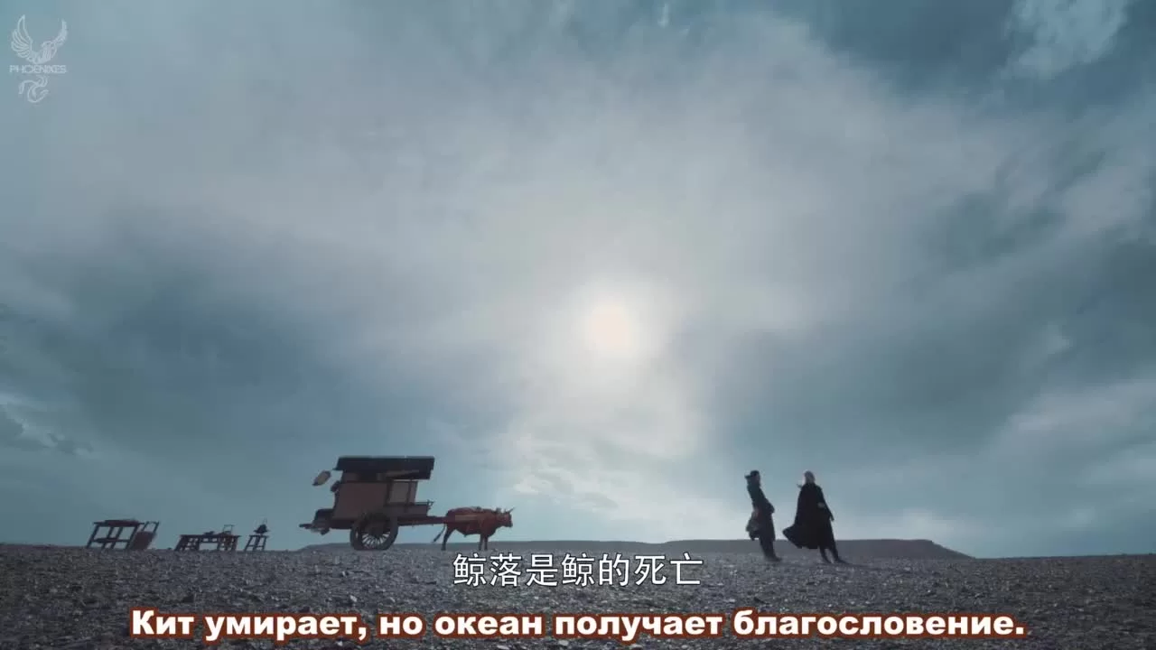 Да будет ночь 35 серия