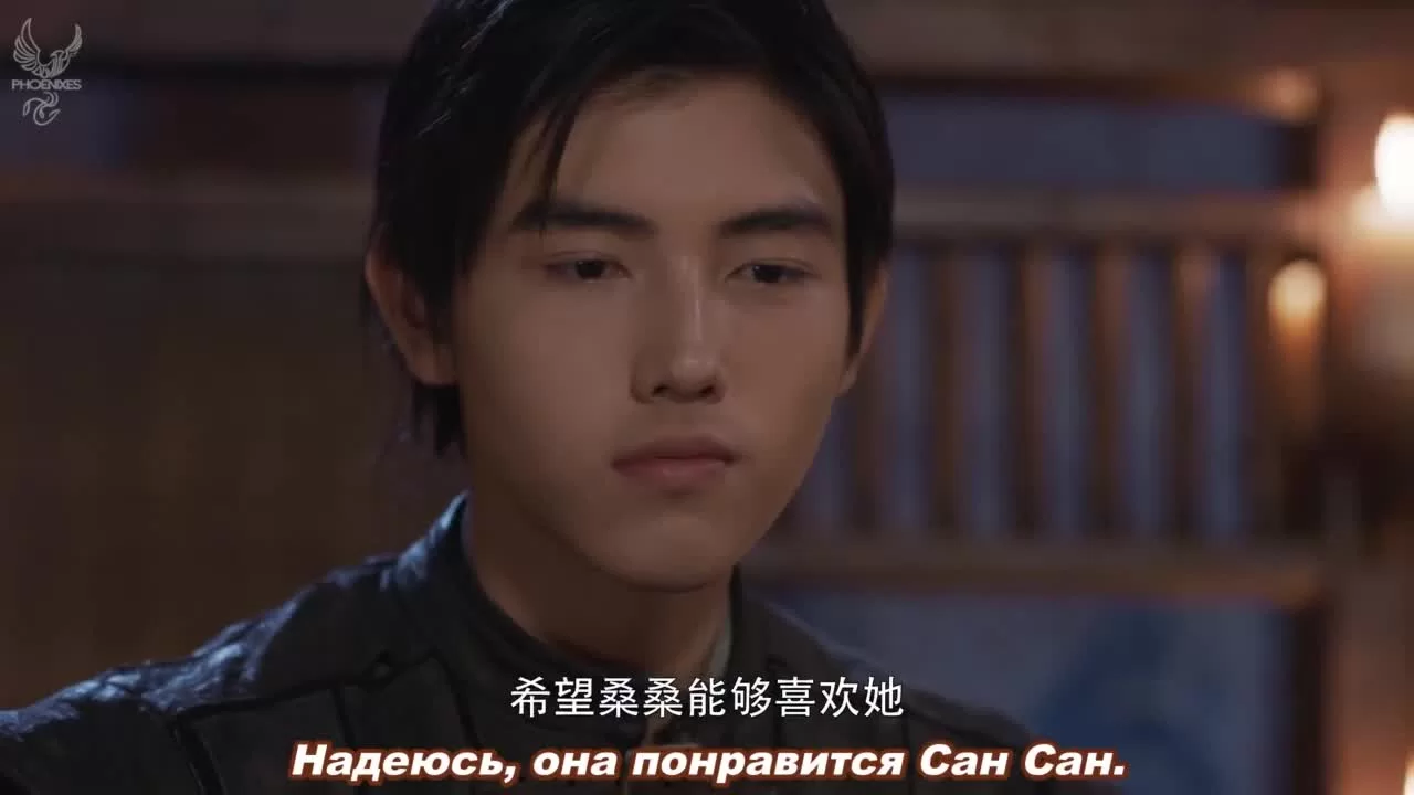 Да будет ночь 36 серия