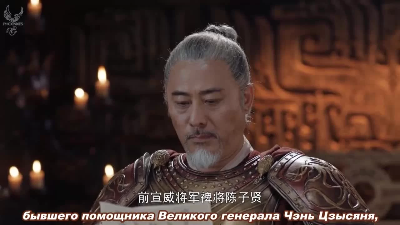 Да будет ночь 43 серия