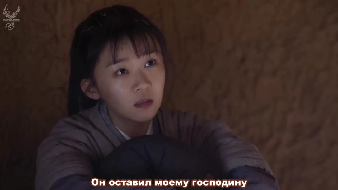 Да будет ночь 44 серия